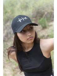 Gorra trucker TOP HATS Frecuencia Cardíaca Musical Talla Adulto Ajustable