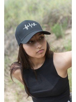 Gorra trucker TOP HATS Frecuencia Cardíaca Musical Talla Adulto Ajustable