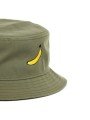 Sombrero Bucket TOP HATS PLÁTANO Talla Adulto