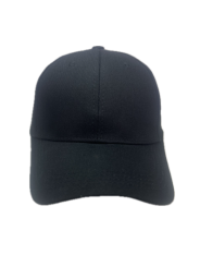 Gorra Básica Negra Económica | Cómoda y Versátil para Diarioo
