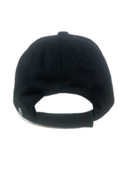 Gorra Básica Negra Económica | Cómoda y Versátil para Diarioo