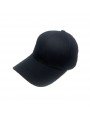 Gorra Básica Negra Económica | Cómoda y Versátil para Diarioo